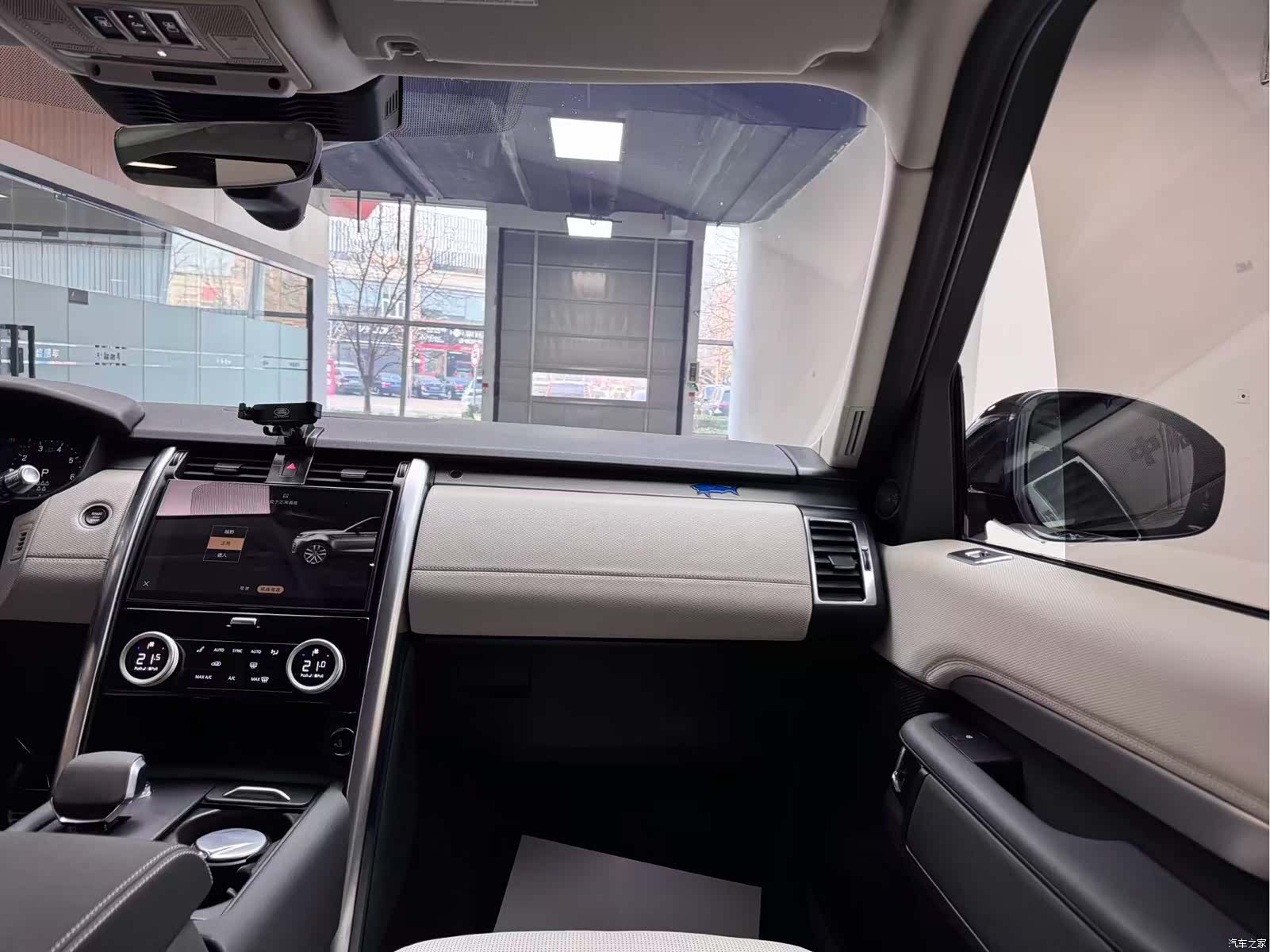 Land Rover Discovery, 2021 20