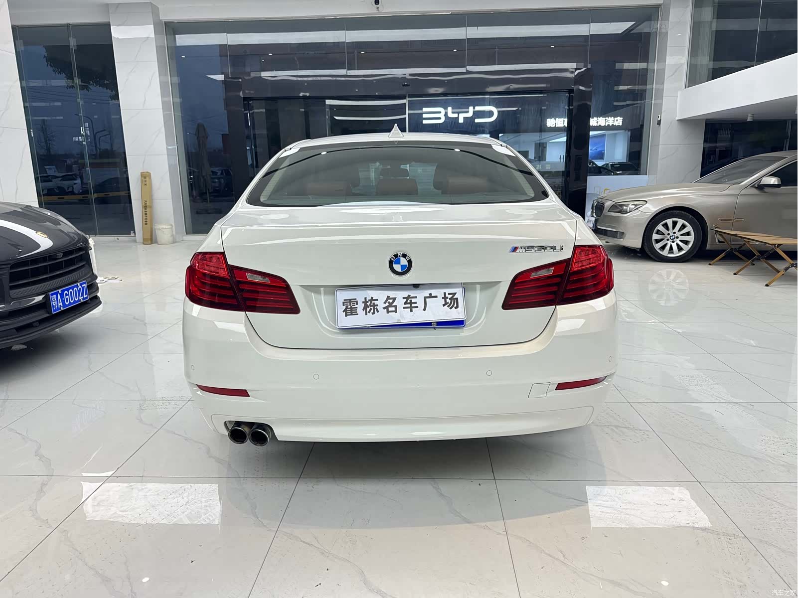 BMW 5 Series, 2014 7