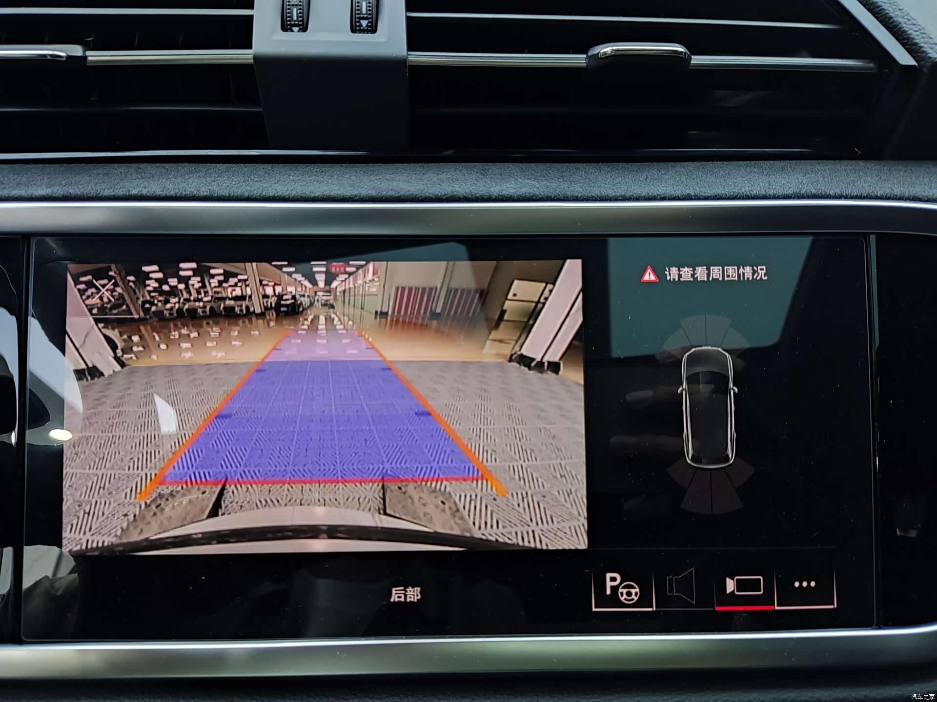 Audi Q3, 2023 18