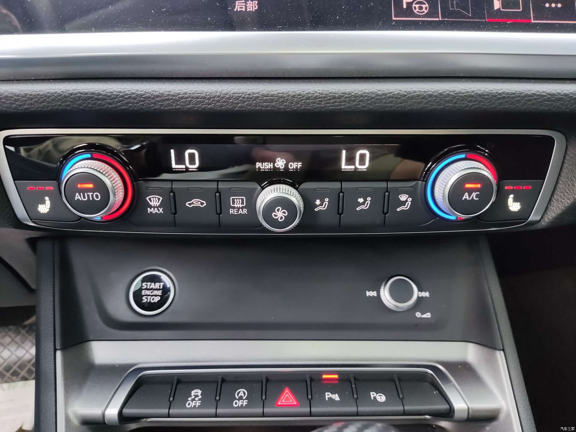 Audi Q3, 2023 17