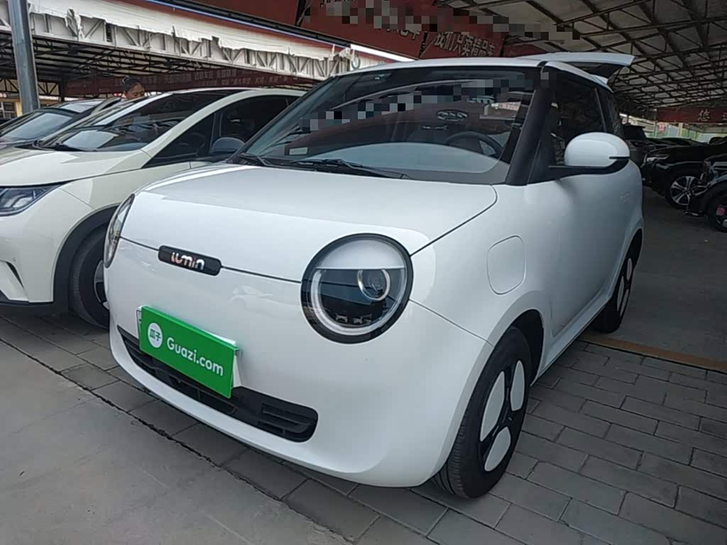 Changan Lumin