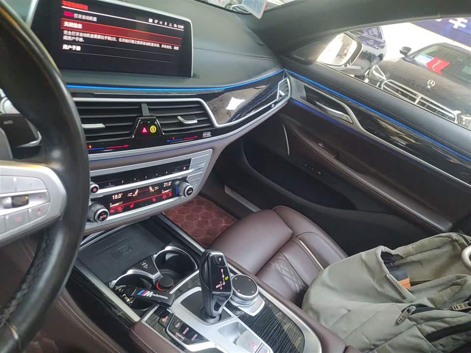 BMW 7 series
