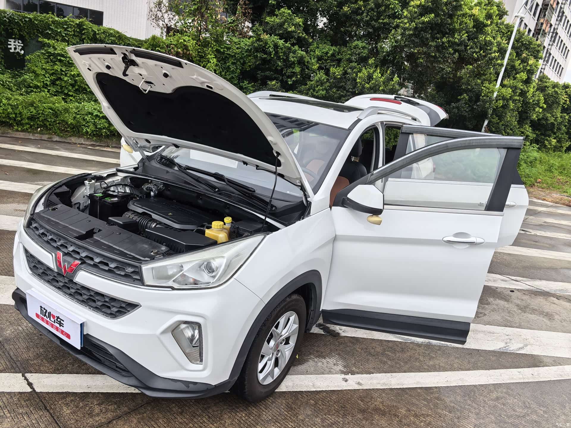 Wuling Hongguang, 2018 19
