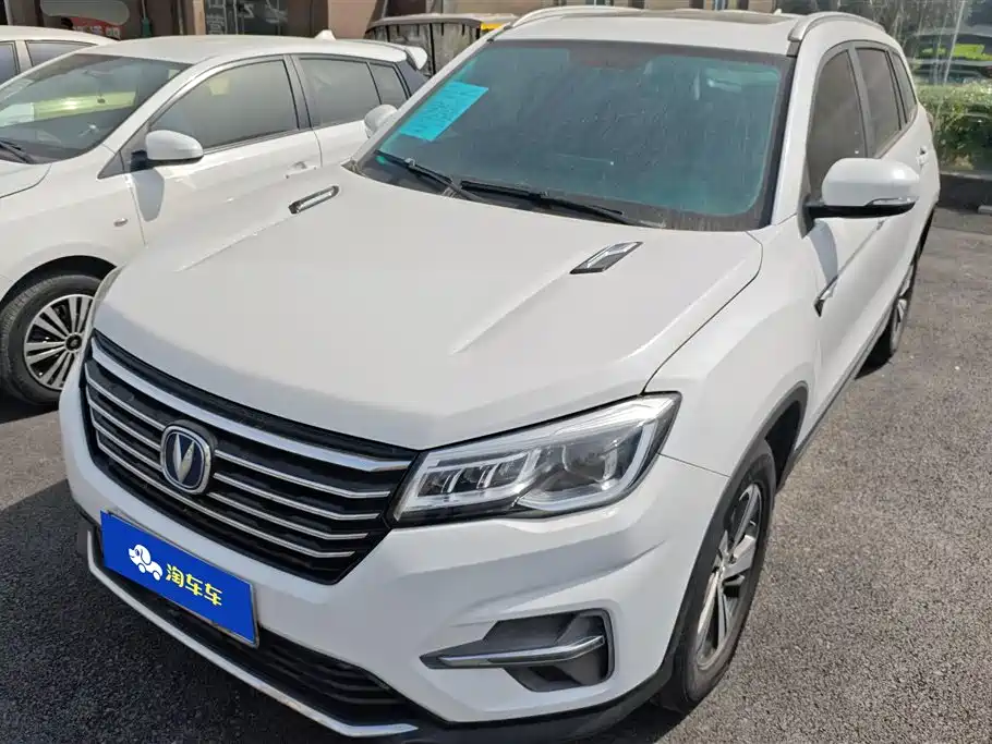 Changan CS75