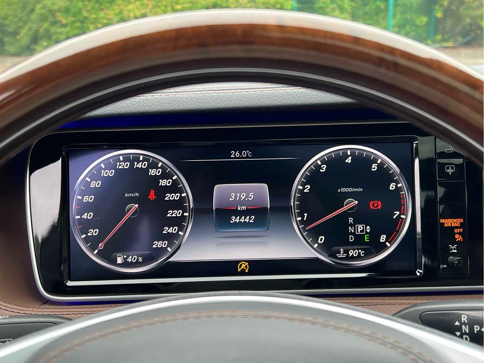 Mercedes-Benz S-Class, 2016 16