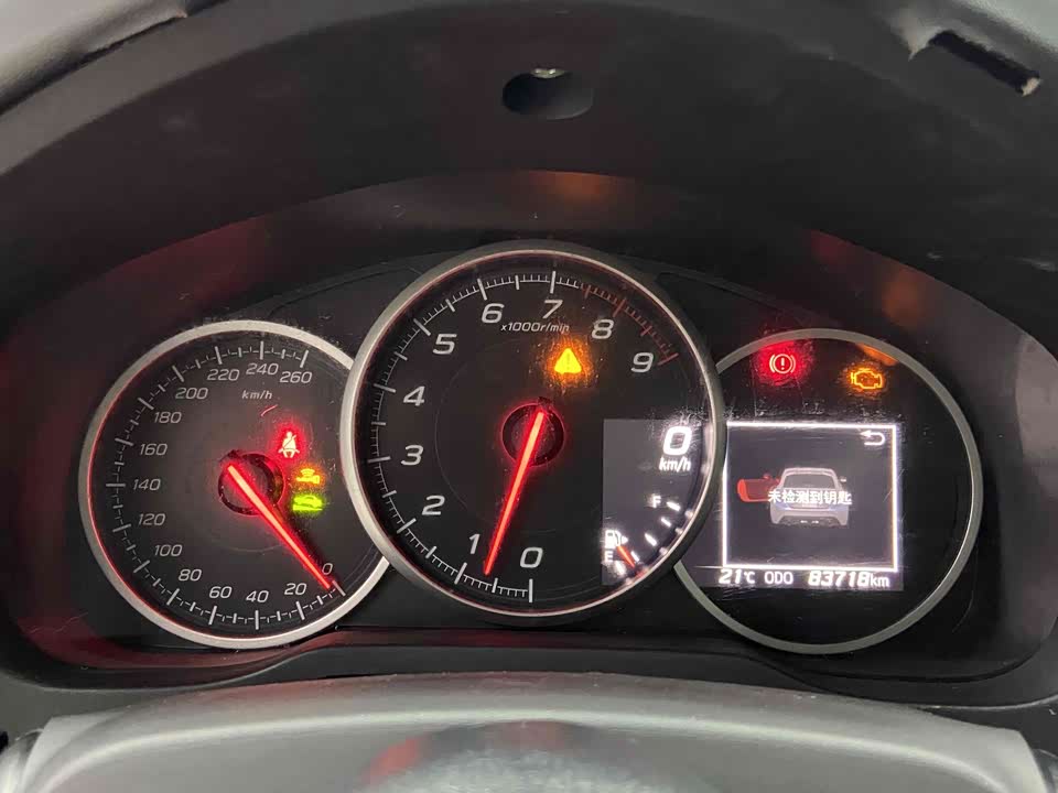 Subaru BRZ Subaru BRZ