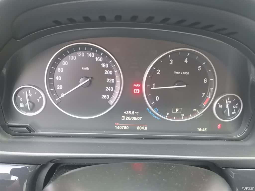 BMW 5 Series, 2016 12