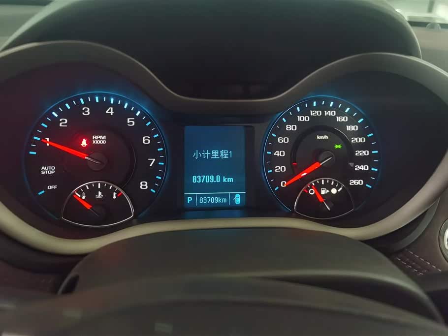 Chevrolet Mai Ruibao