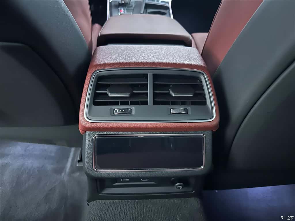 Audi A7L, 2024 13