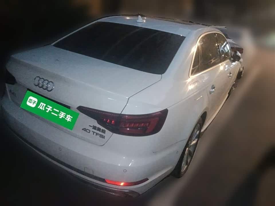 Audi A4L