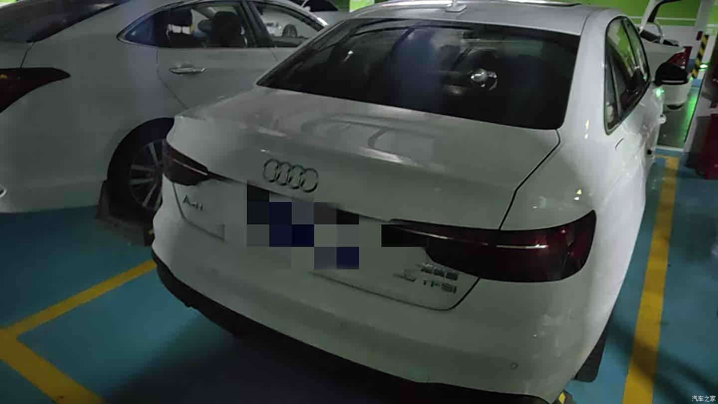 Audi A4L, 2023 3