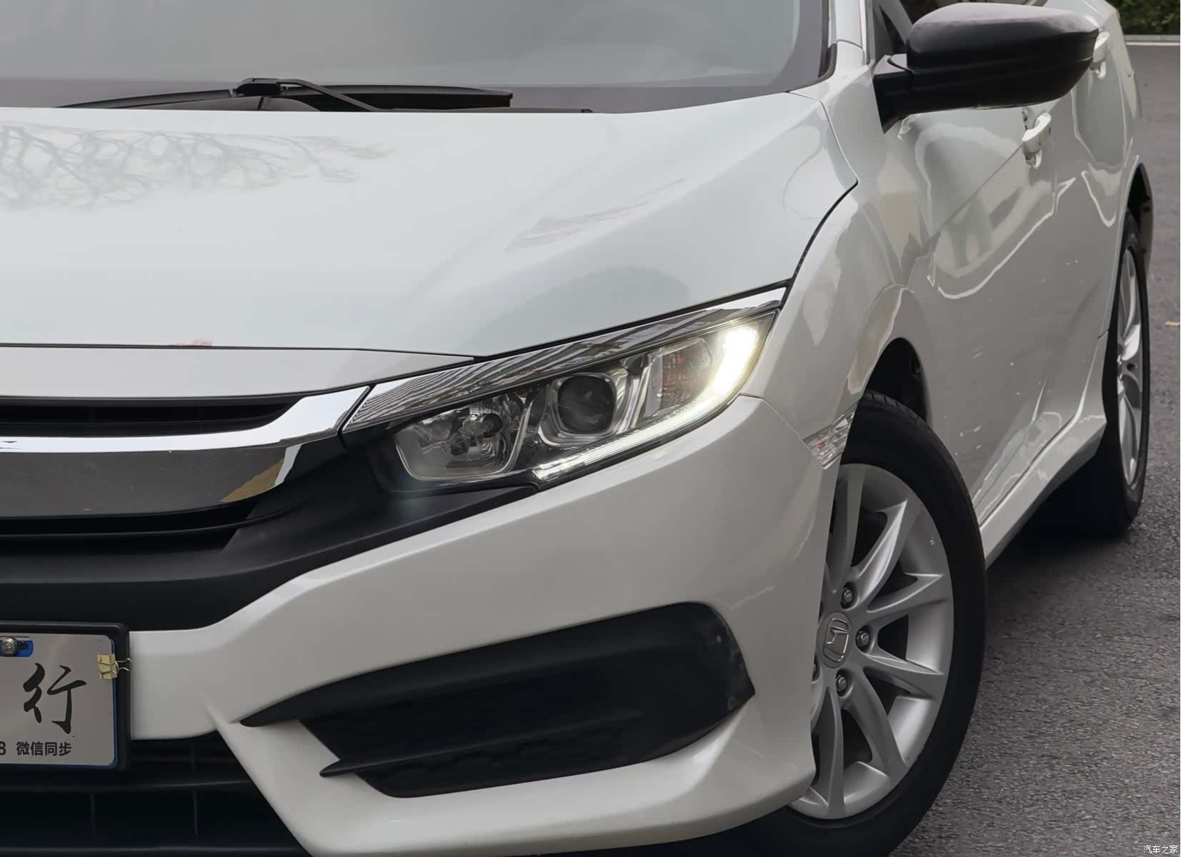 Honda Civic, 2017 16