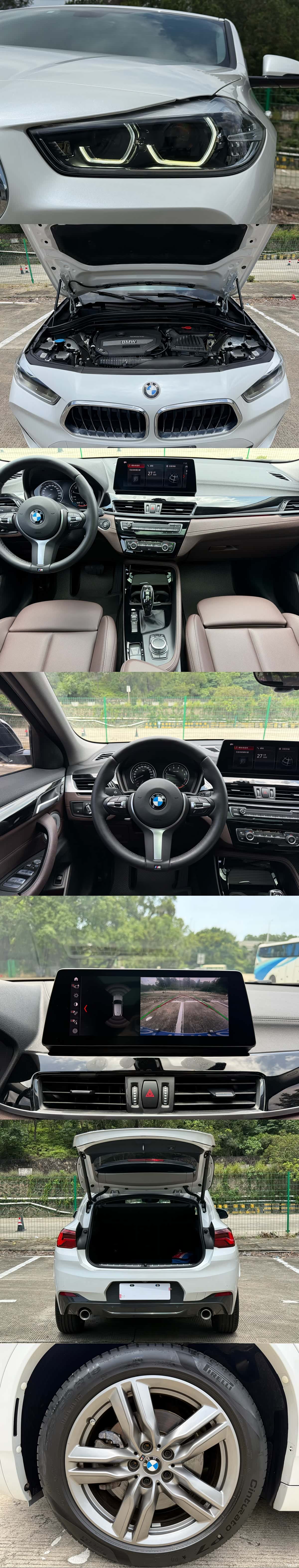 BMW X2, 2021 9
