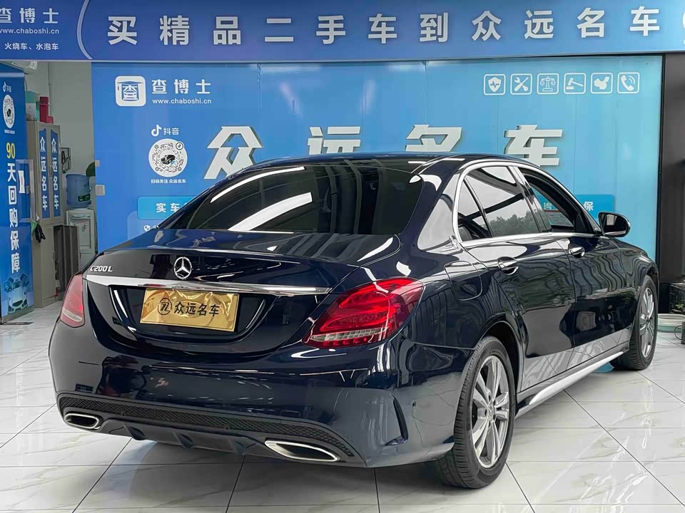 Mercedes-Benz Class C