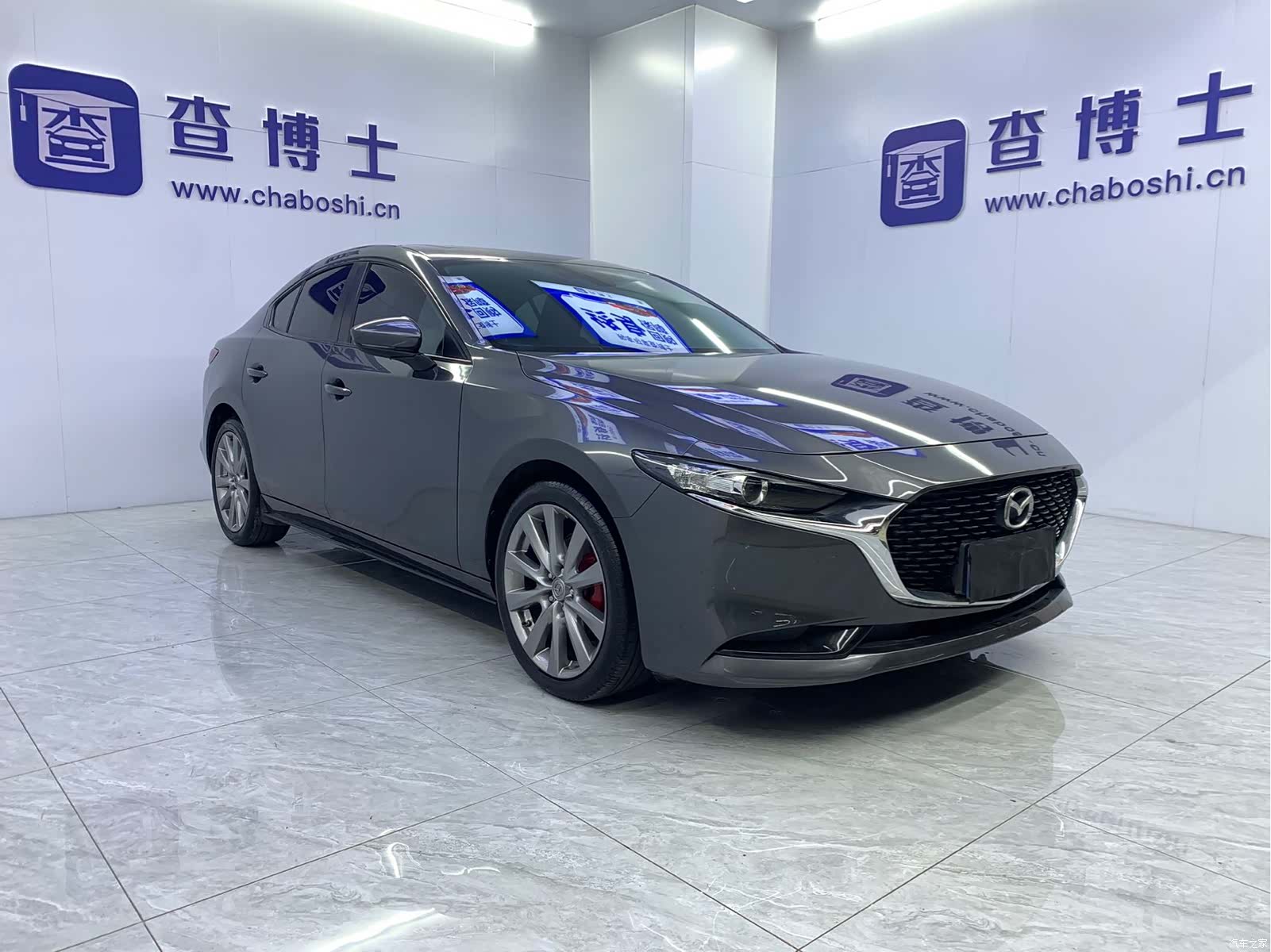 Mazda Mazda3, 2022 3