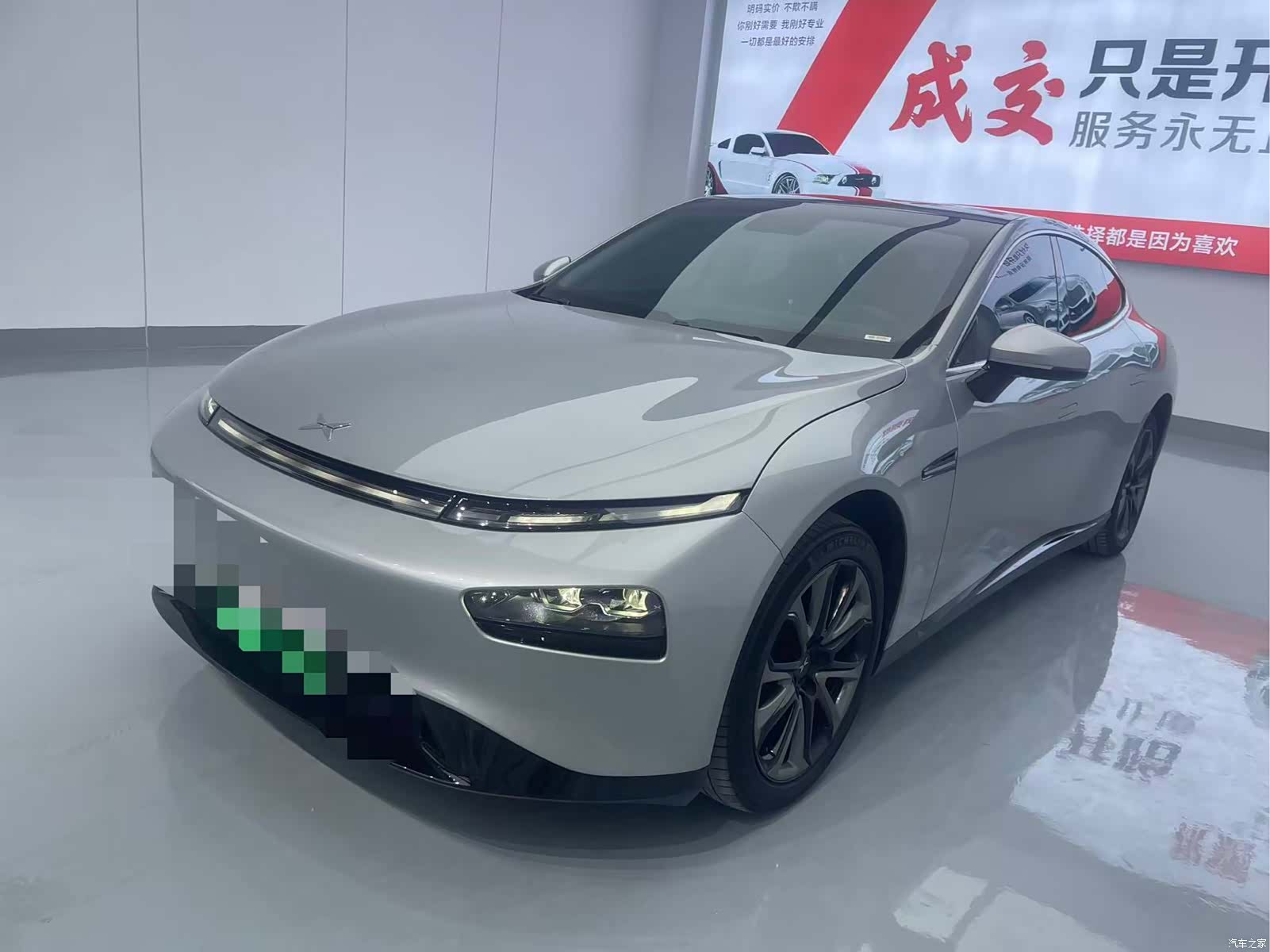Xpeng P7, 2022 1