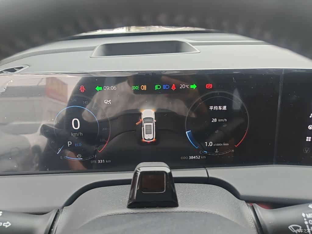 Changan CS75, 2022 4