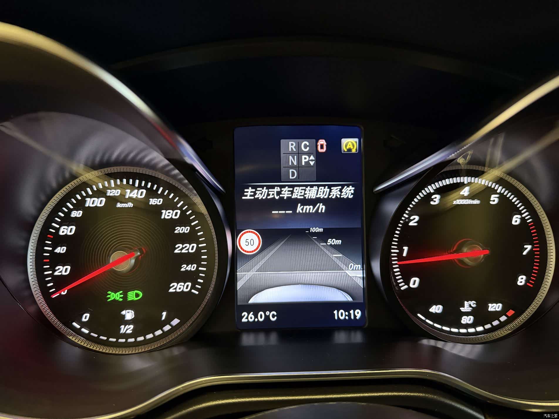 Mercedes-Benz V-Class, 2020 6