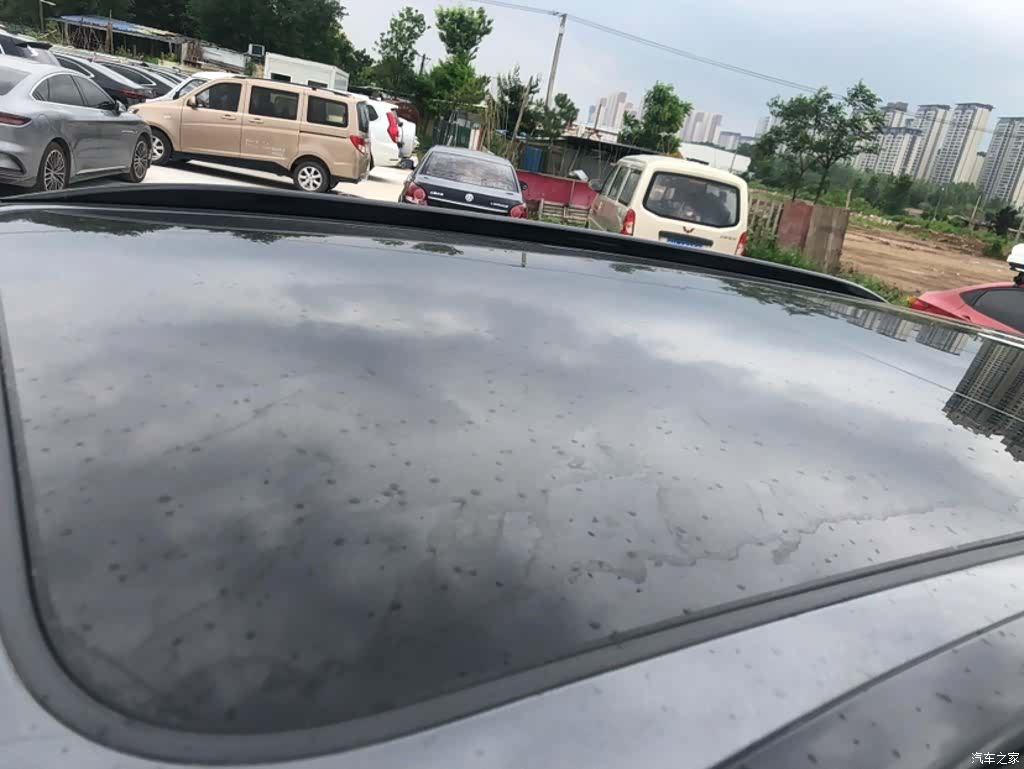 Changan CS75, 2022 26