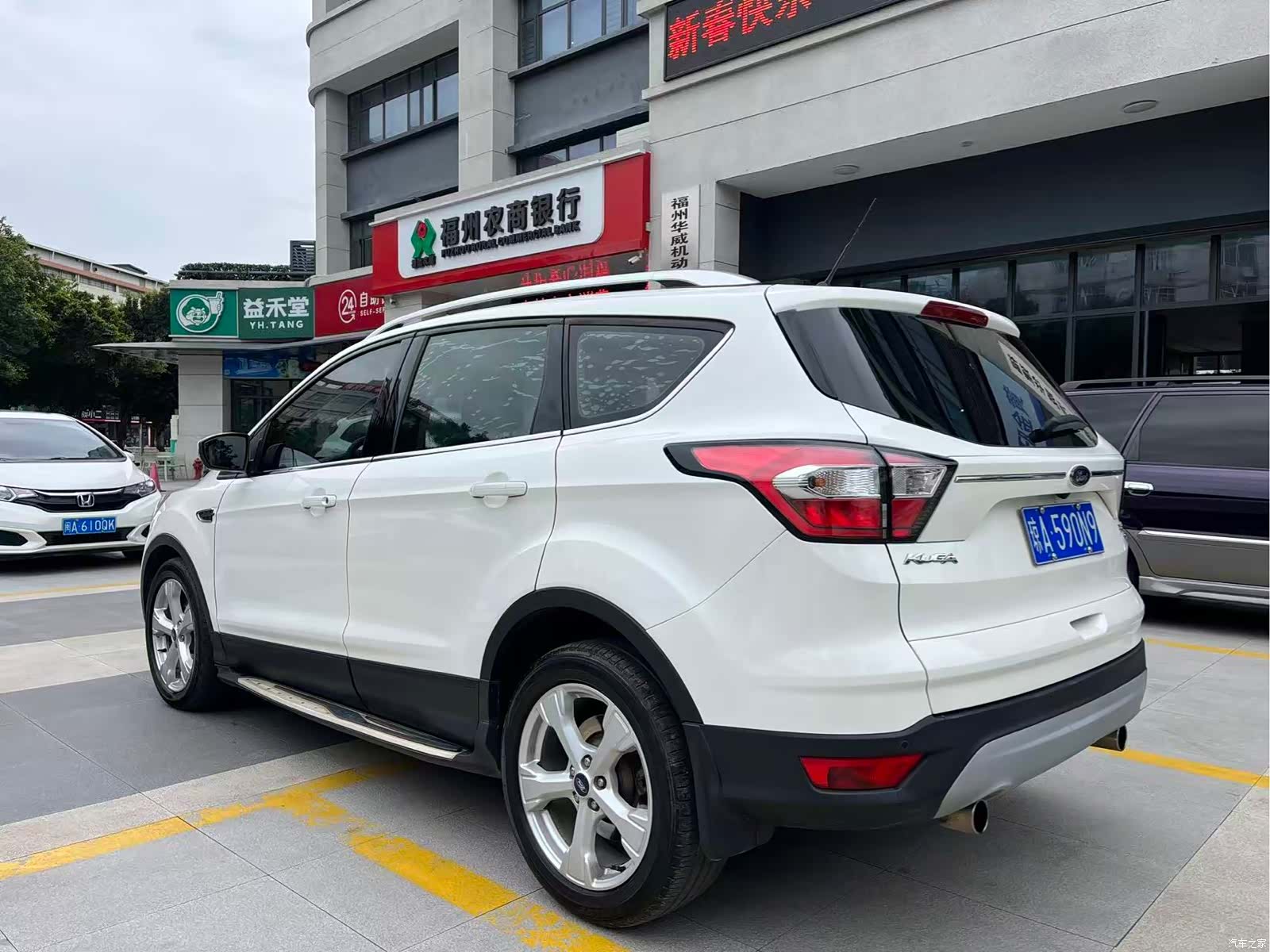 Ford Kuga, 2018 7