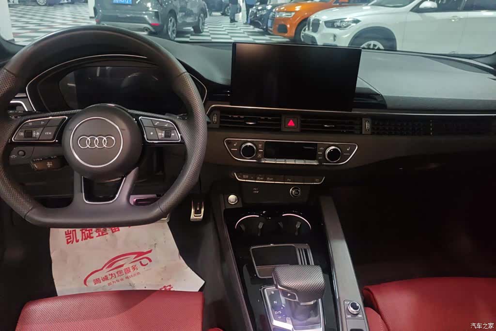 Audi A4L, 2024 12