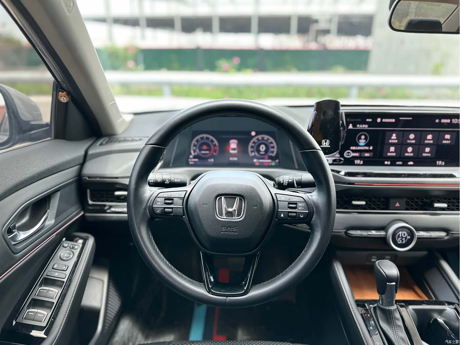 Honda Inspire, 2025 11