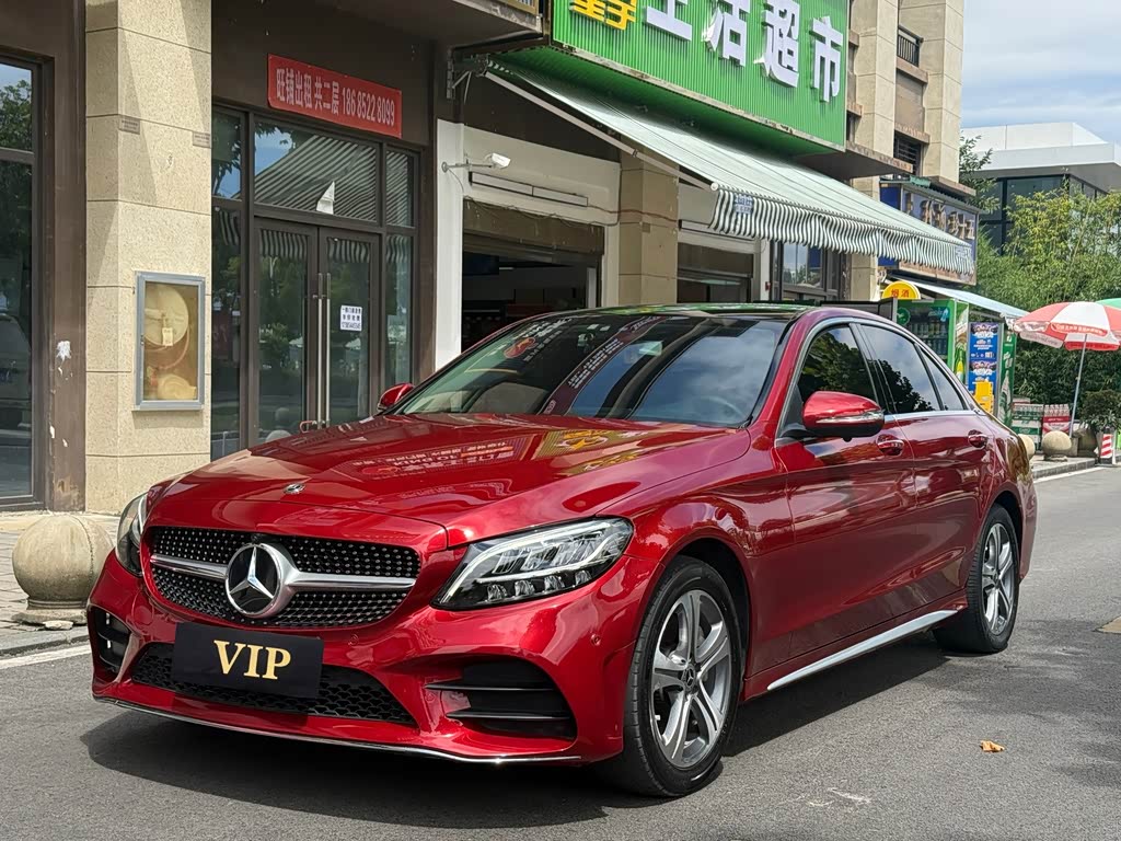 Mercedes-Benz C-Class C 2020 C 260 L Sport