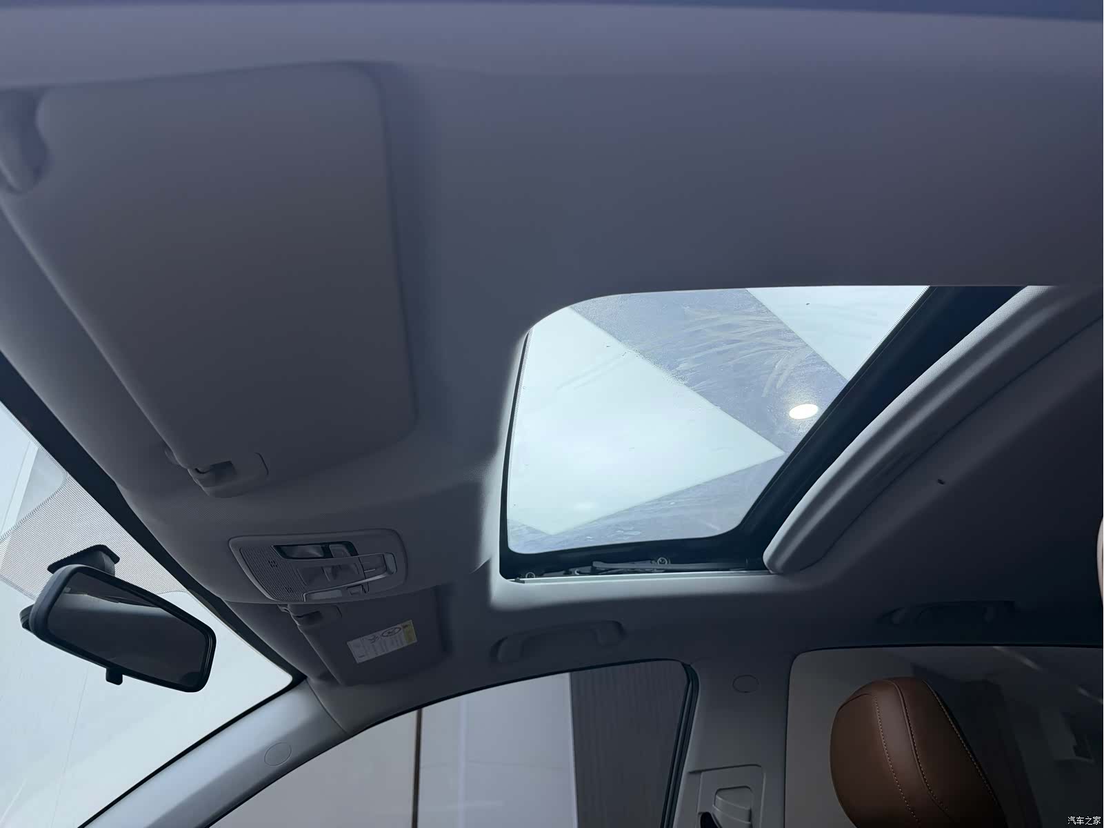 Geely X6, 2022 14