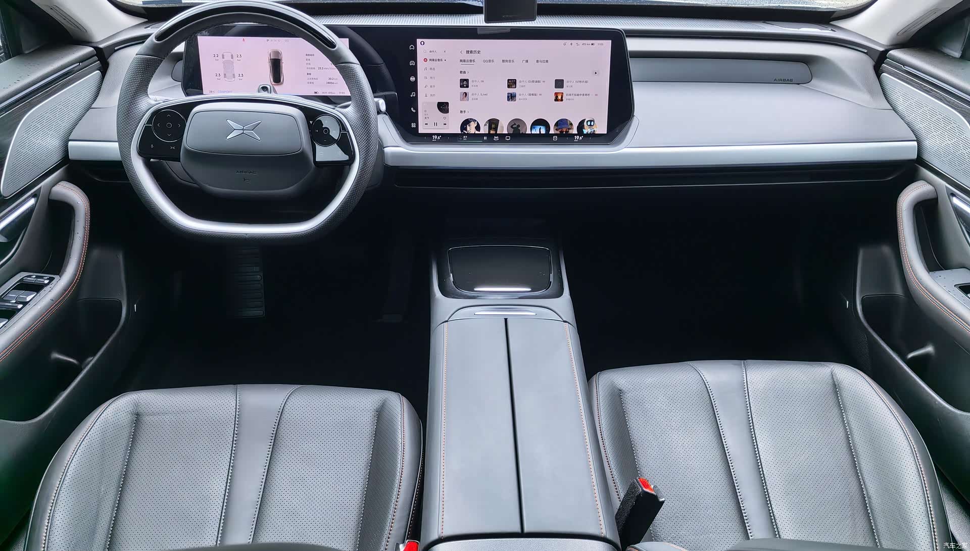Xpeng P7, 2022 16