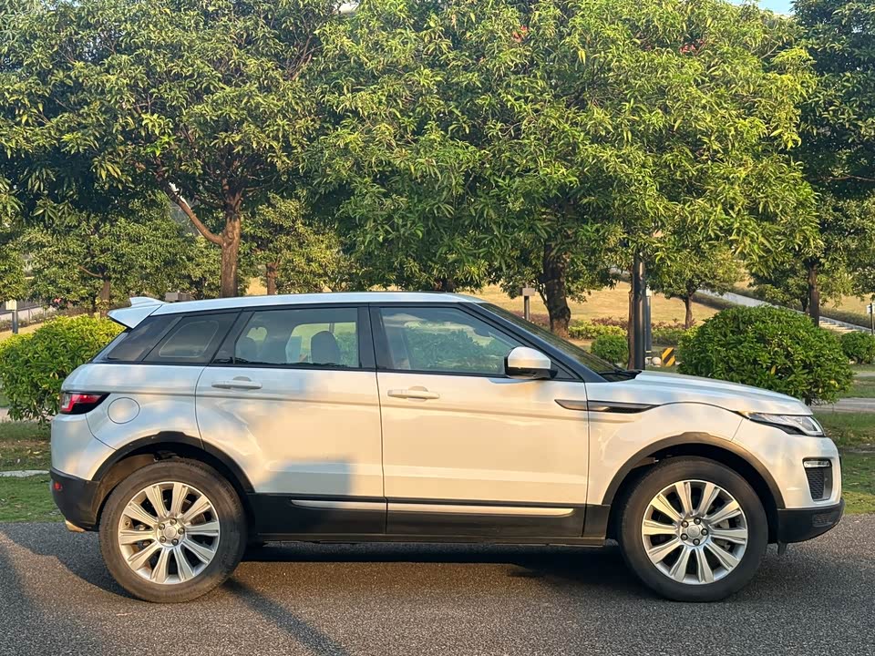 Land Rover Range Rover Aurora