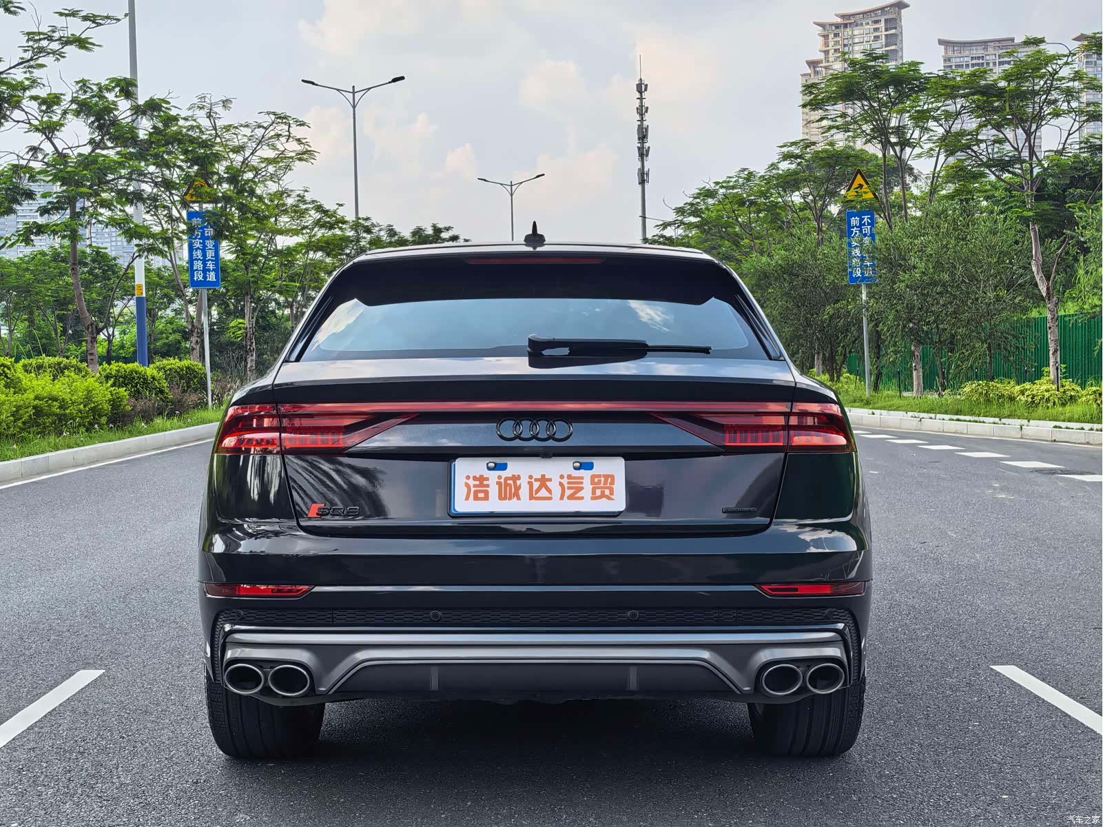 Audi Q8, 2021 15