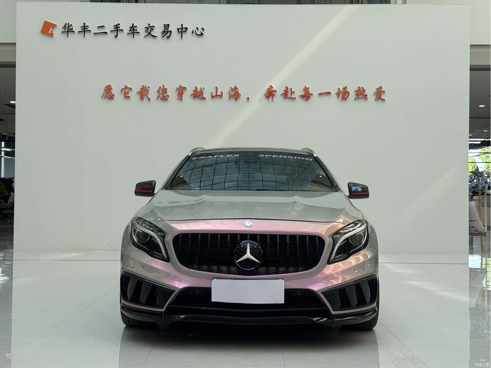 Mercedes-Benz GLA, 2016 2