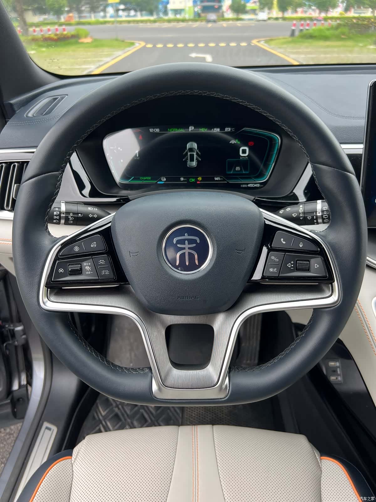 BYD Song, 2022 10
