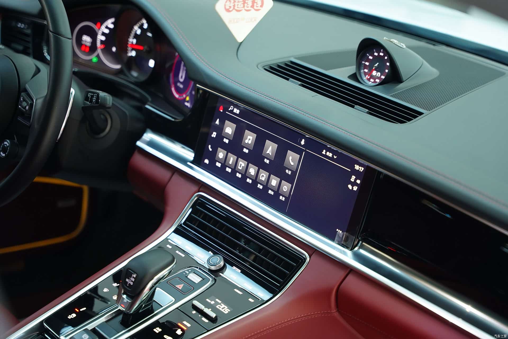 Porsche Panamera, 2022 20