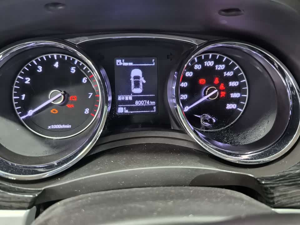 Baoding 730 Baoding 730