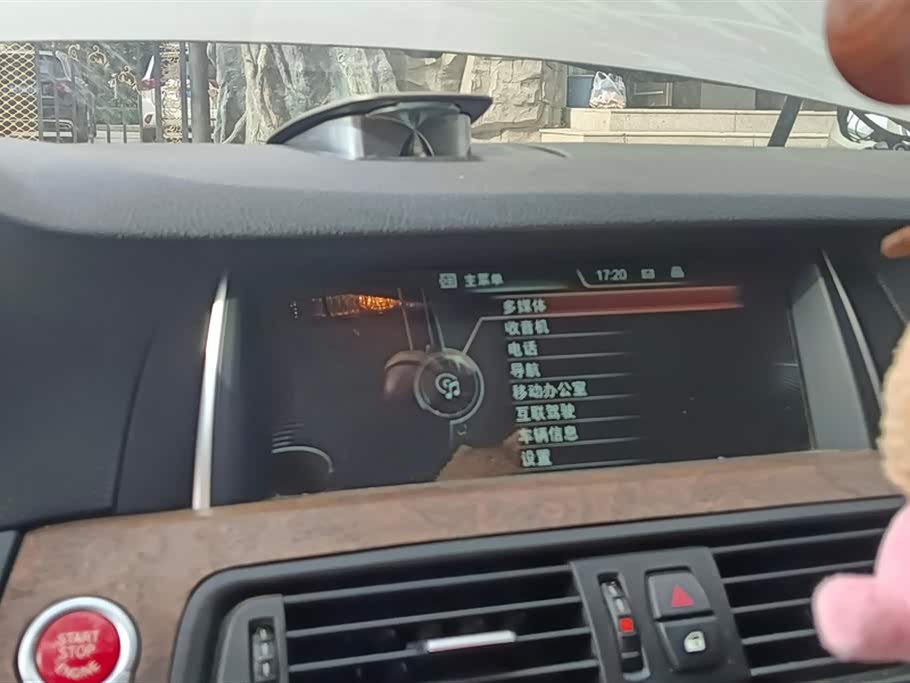 BMW 5 series BMW 5 series