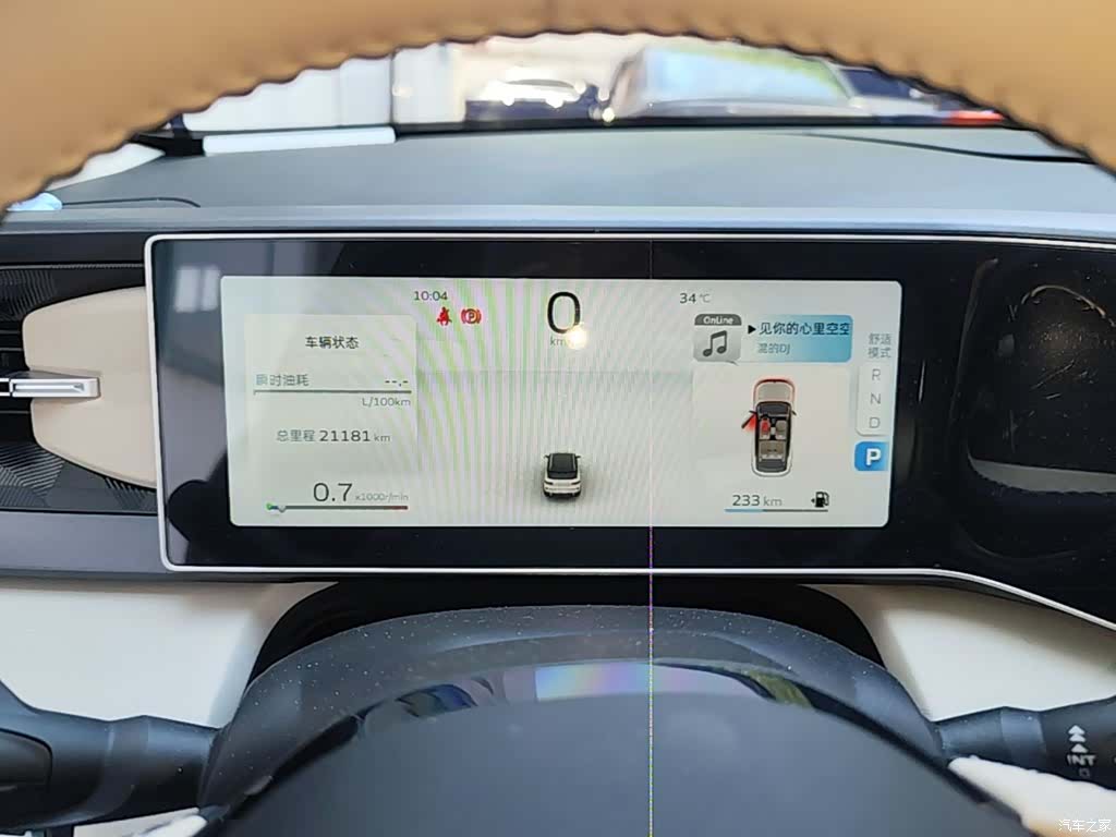 Geely Icon, 2023 12