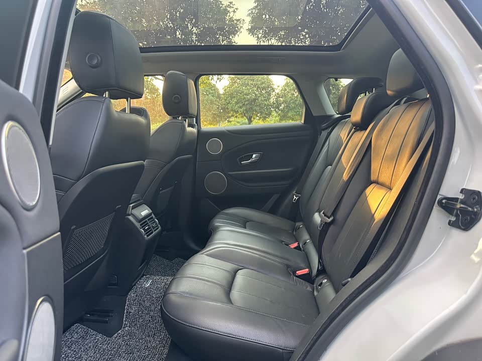 Land Rover Range Rover Aurora