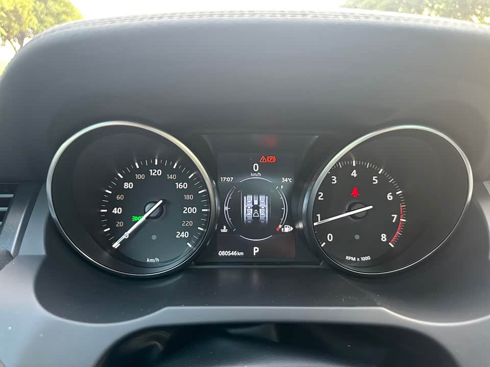 Land Rover Range Rover Aurora