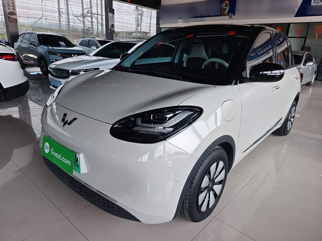 Wuling Binguo