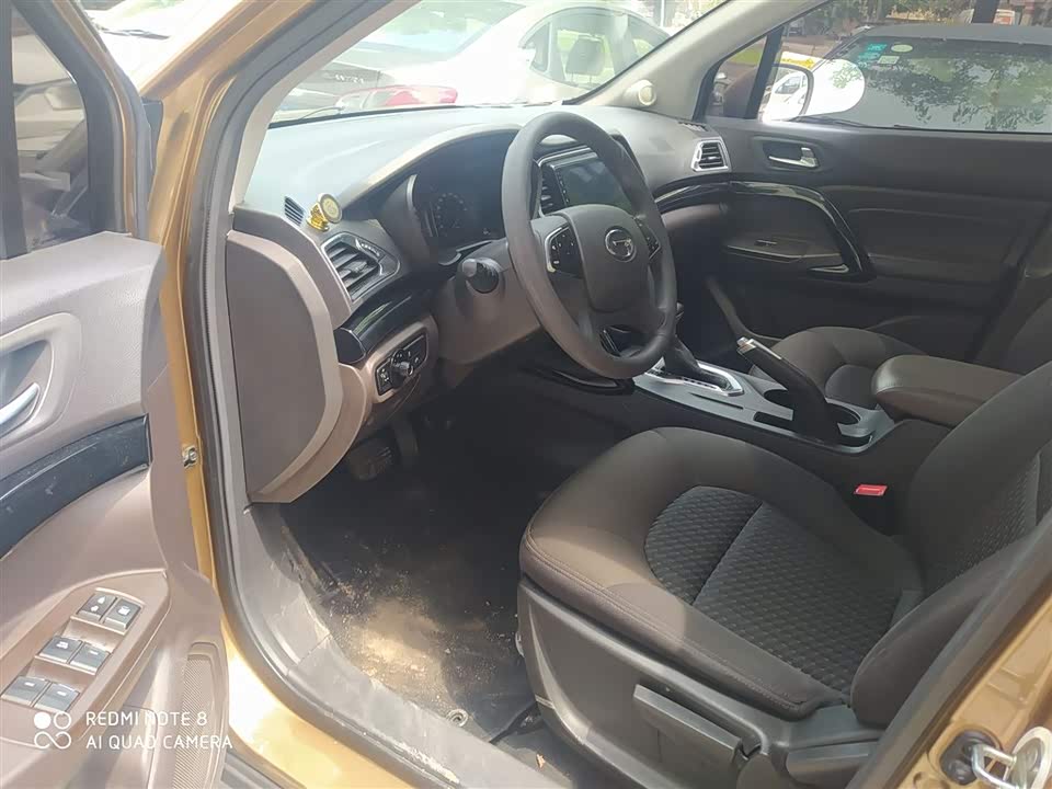 Trumpchi Trumpchi GS4