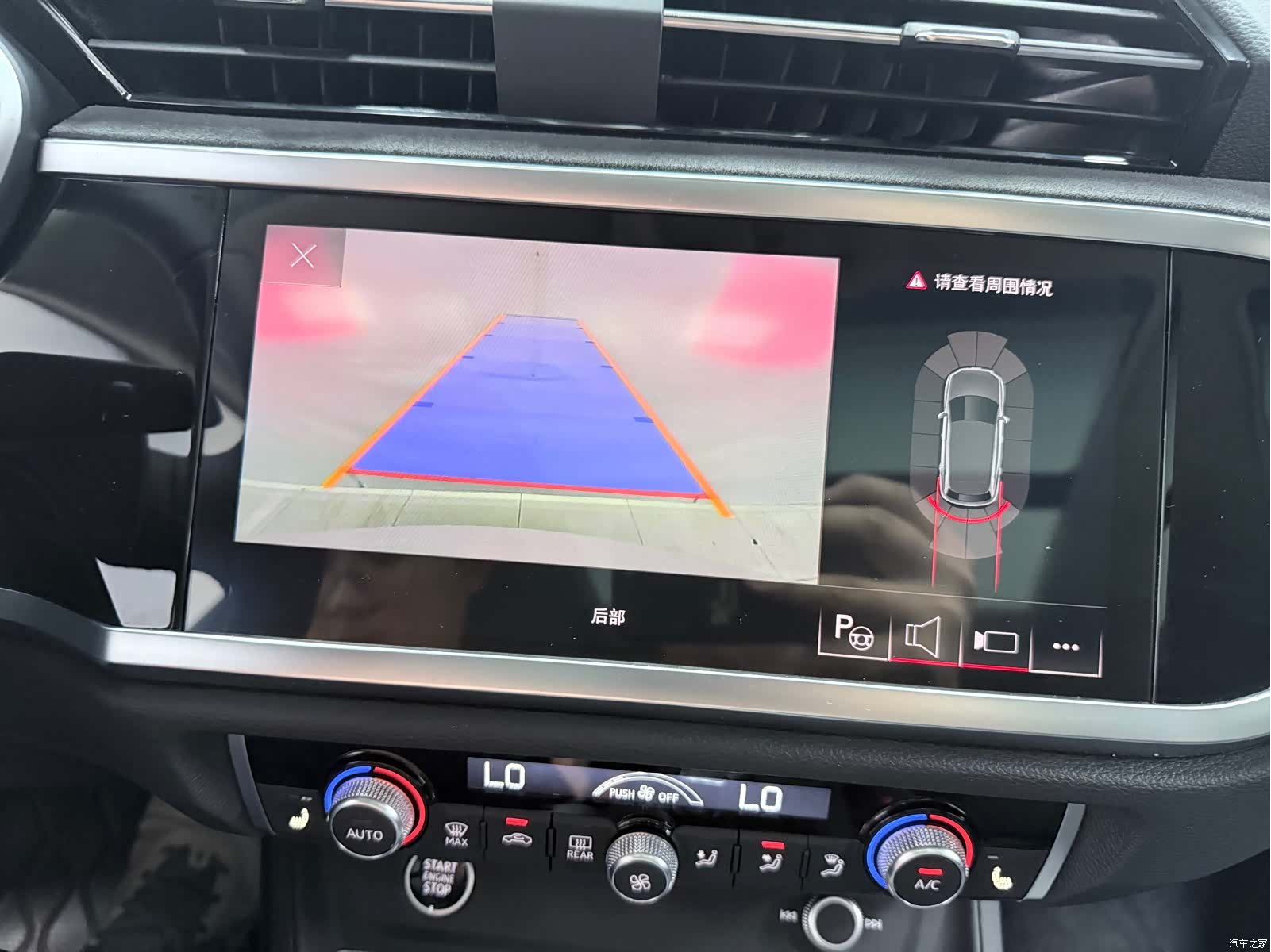 Audi Q3, 2023 17