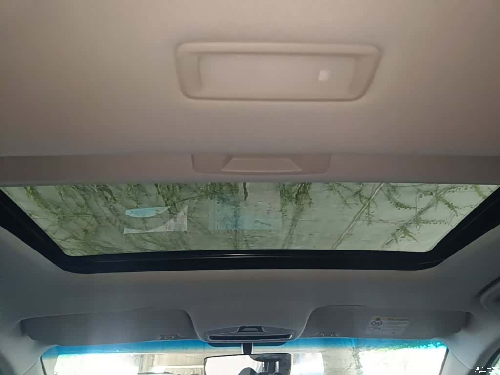 Geely Binray, 2022 18