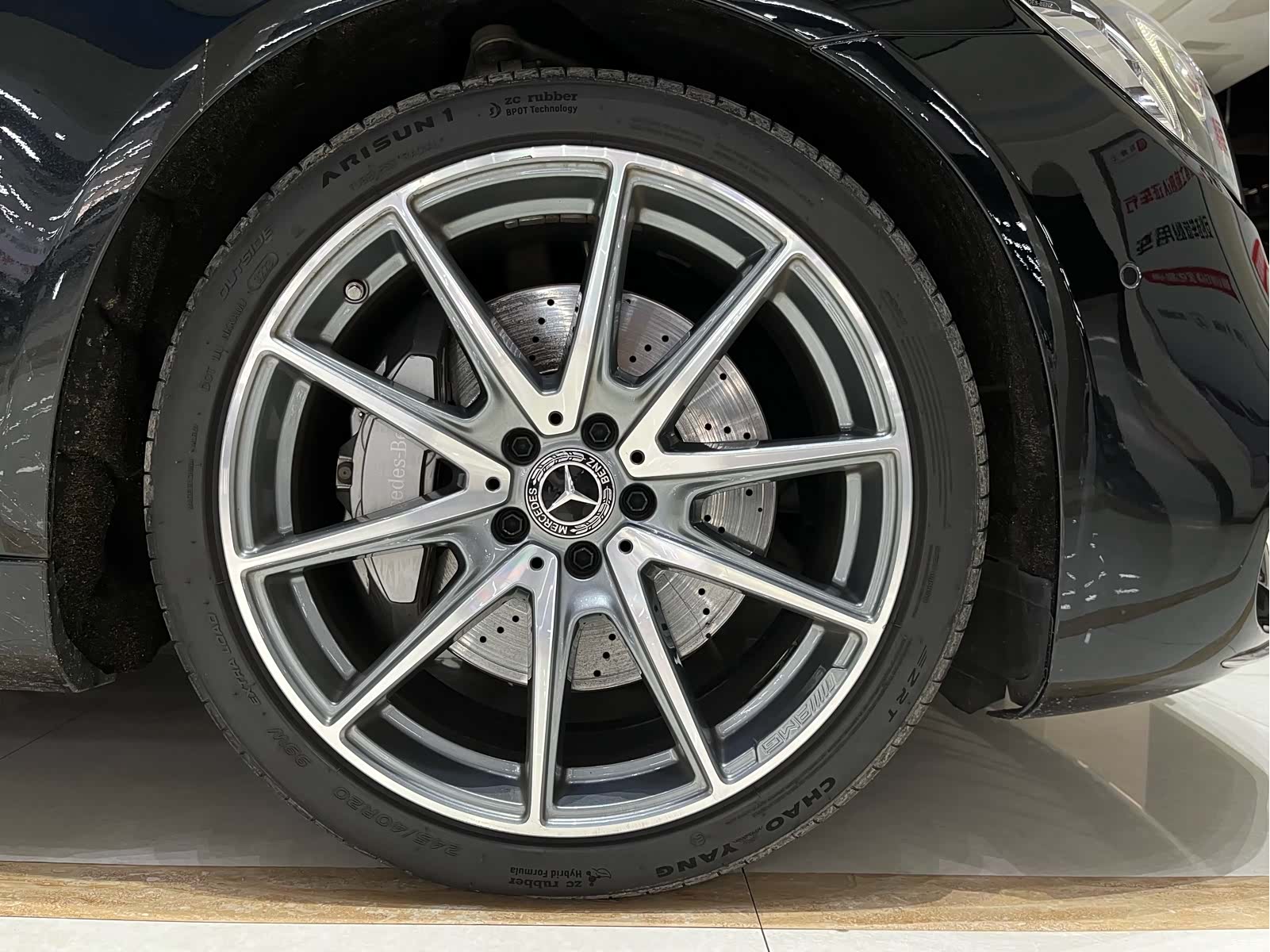 Mercedes-Benz S-Class, 2021 11