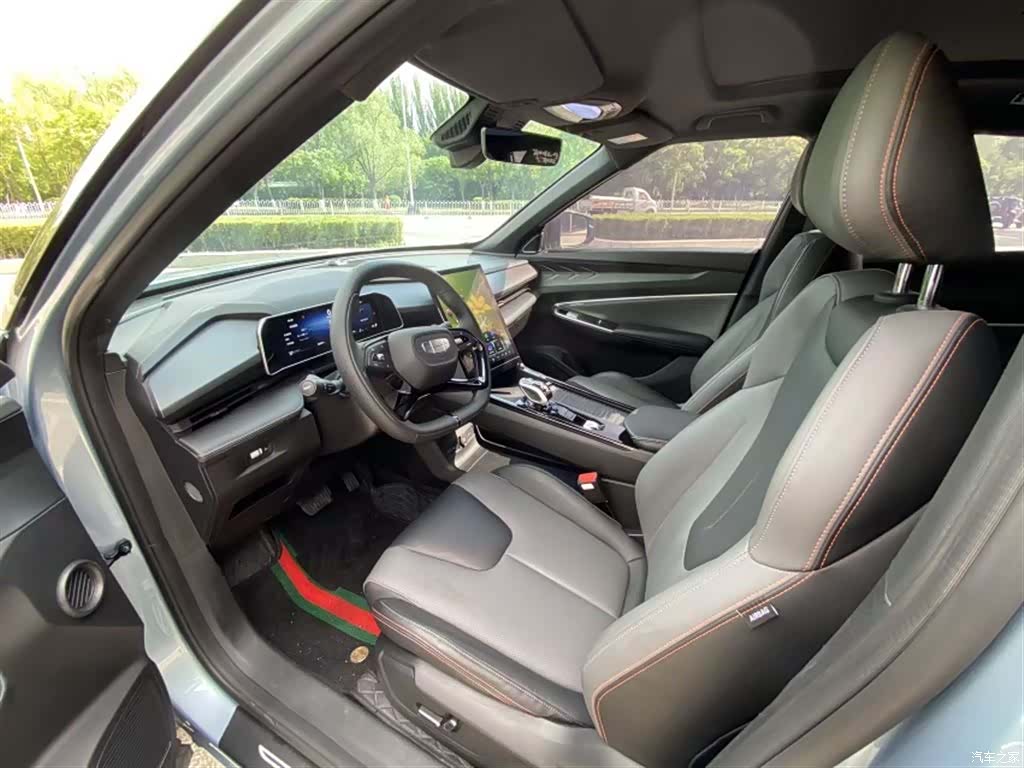 Geely Boyue, 2024 18