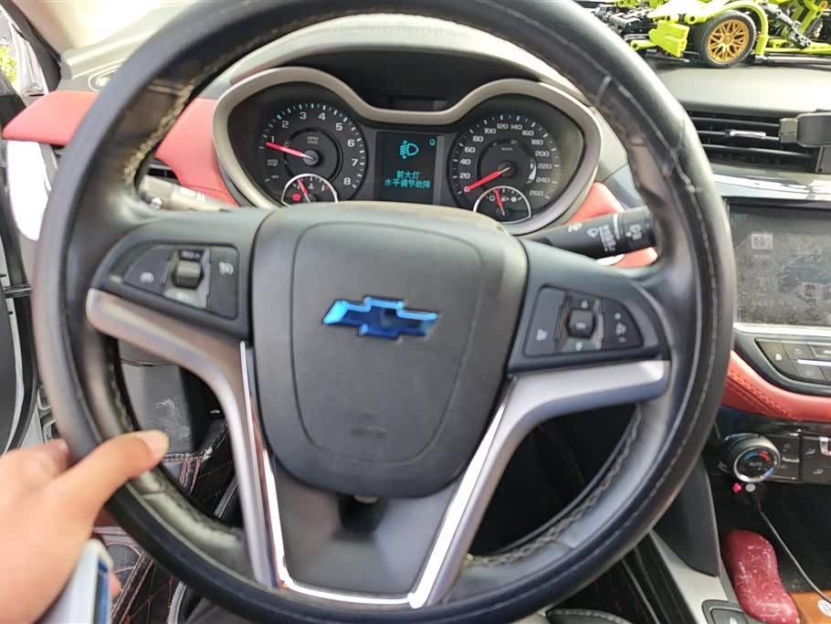 Chevrolet Mai Ruibao