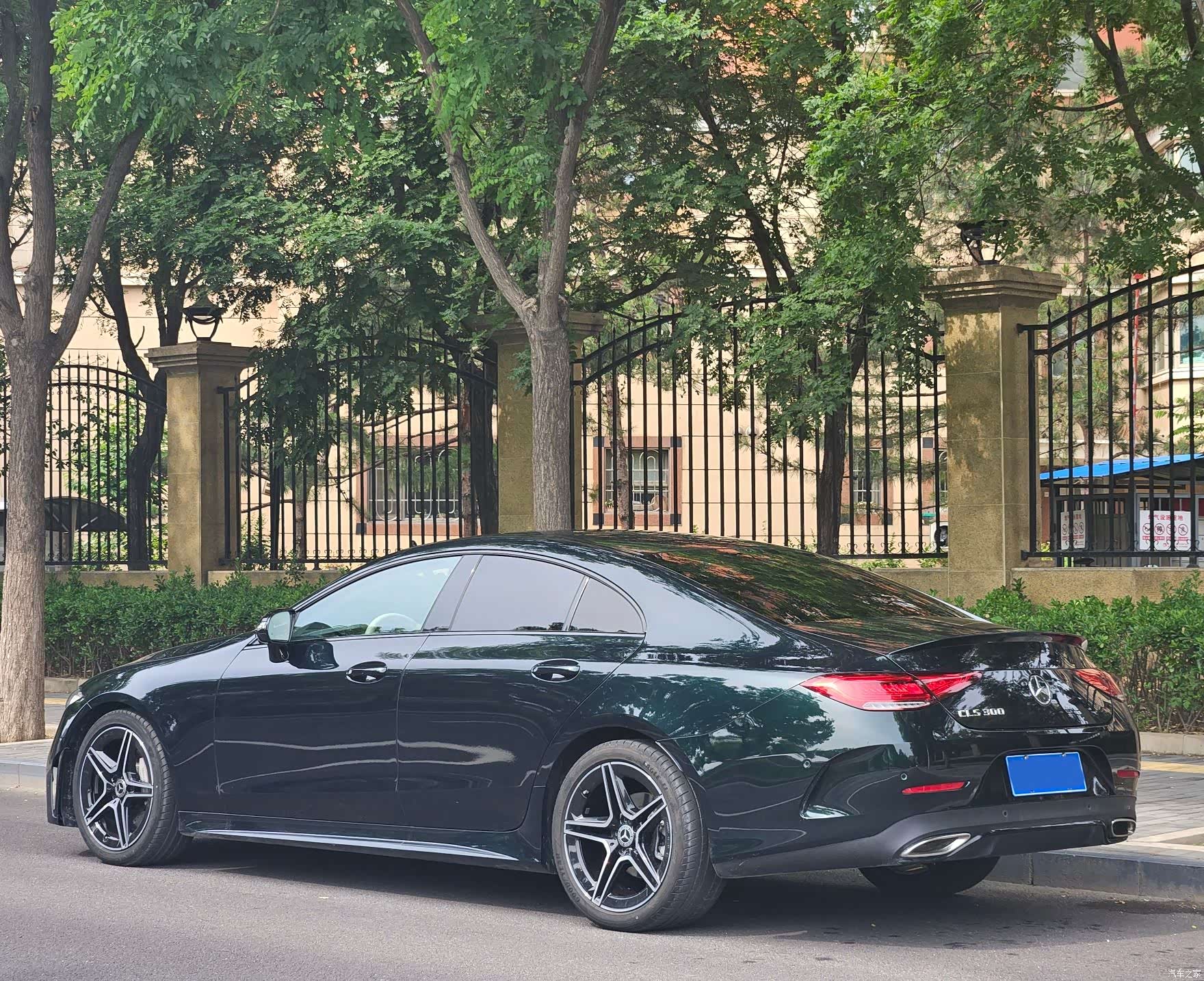Mercedes-Benz CLS, 2023 3