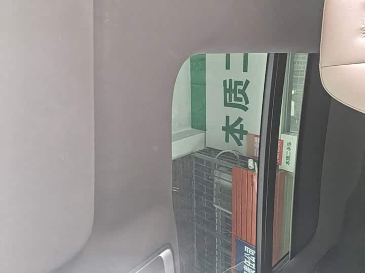 BYD Han 2020 DM AWD Performance Премиум
