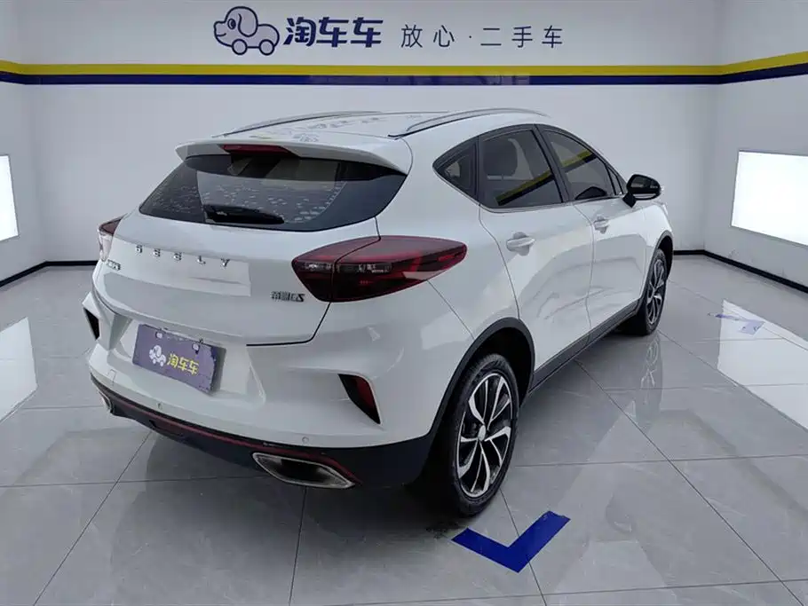 Geely Emgrand GS