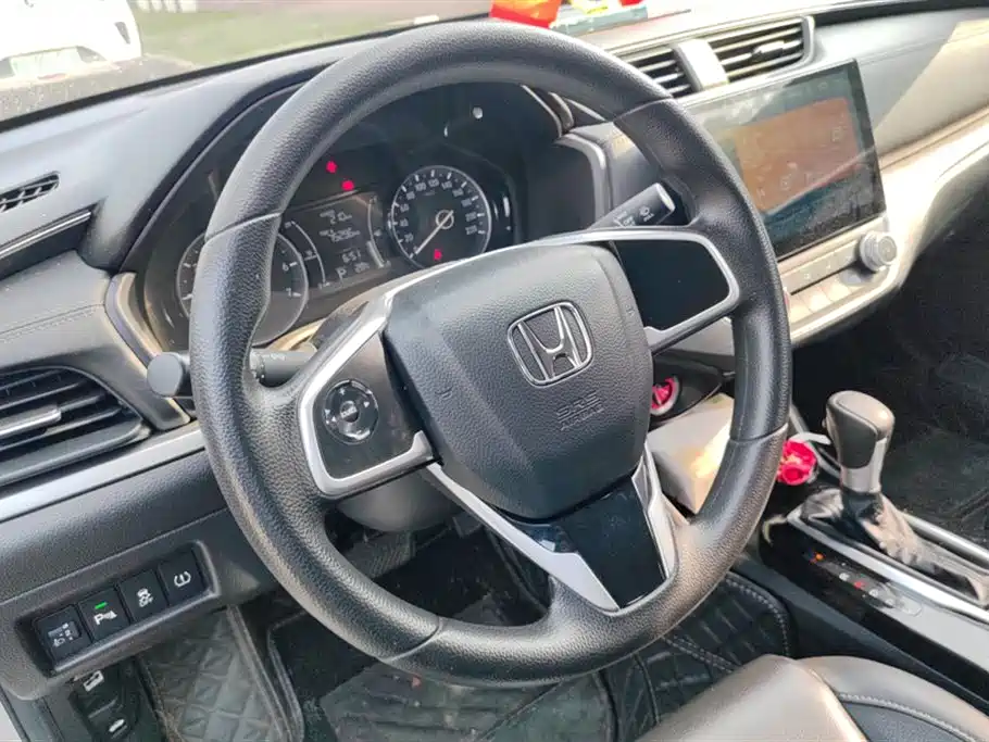 Honda Enjoy domain